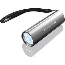 Linterna aluminio 9 leds antonio miro personalizada gris Linterna aluminio 9 leds antonio miro personalizada gris