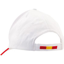 Gorra bandera de espana trek personalizada blanco Gorra bandera de espana trek personalizada blanco
