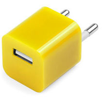 Cargador usb personalizado Cargador usb personalizado